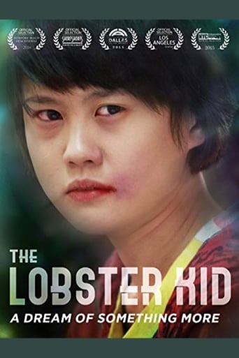 Watch The Lobster Kid