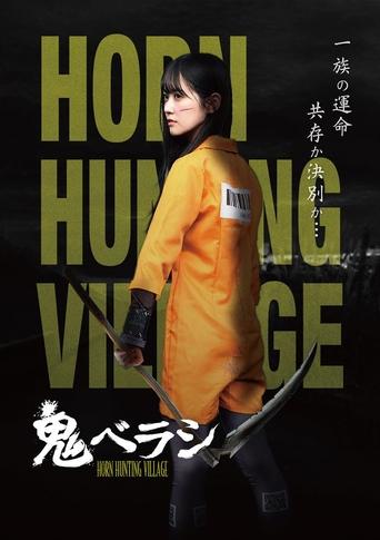 Watch Horn Hunting Village