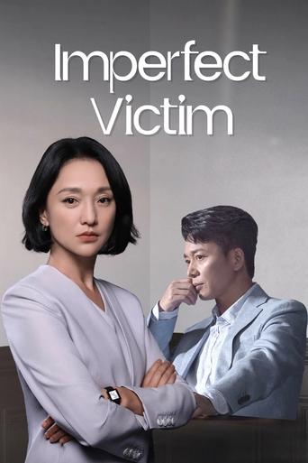 Watch Imperfect Victim