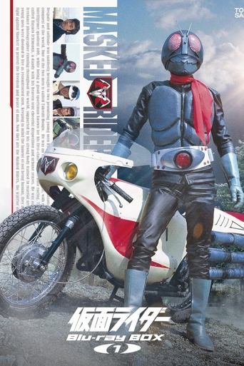 Kamen Rider