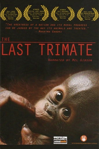 Watch The Last Trimate