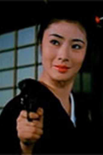 Mieko Wakayama