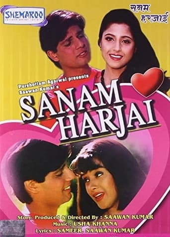 Sanam Harjai