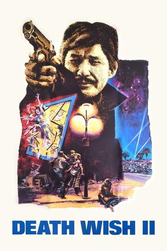 Watch Death Wish II