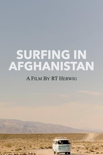 Surfing in Afghanistan