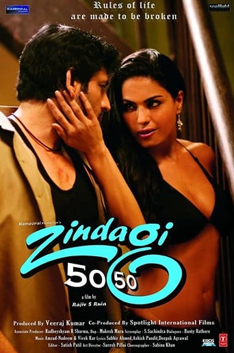 Zindagi 50 50