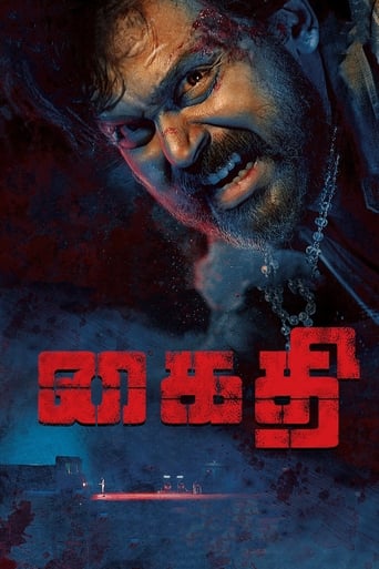 Watch Kaithi