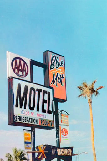 Motel