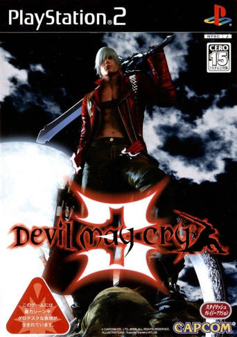 Devil may cry 3