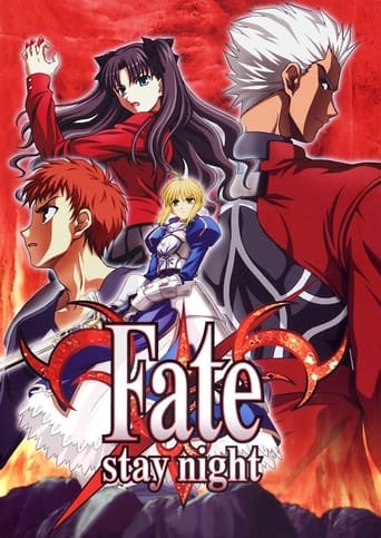 Watch Fate/stay night