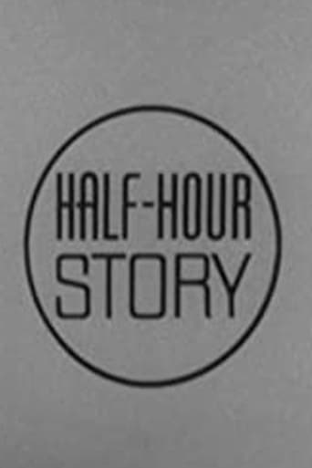 Half Hour Story