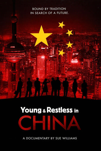 Watch Young & Restless in China