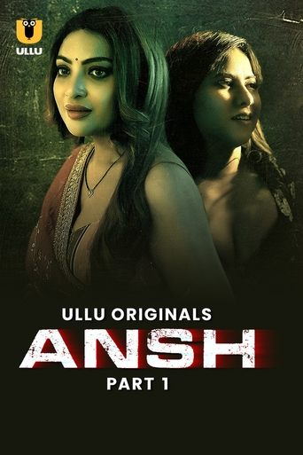 Ansh 2025