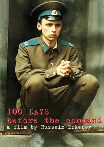 Watch 100 Days Before the Command