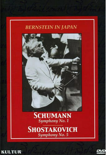 Watch Leonard Bernstein and the New York Philharmonic in Japan