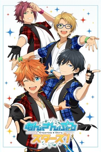 Watch Ensemble Stars!