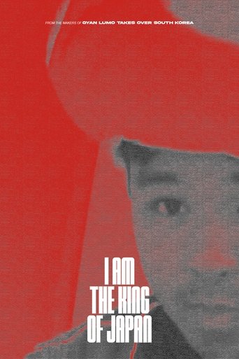 Watch i am the king of japan