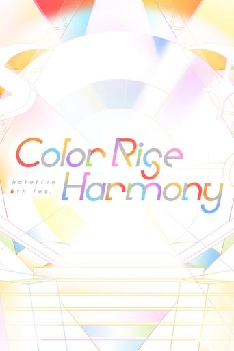 Watch hololive 6th fes. Color Rise Harmony Day 1 hololive Stage 2