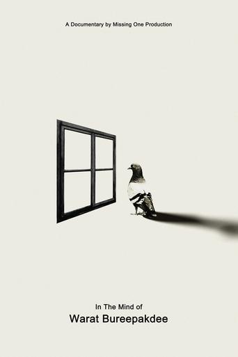 In The Mind of Warat Bureephakdee