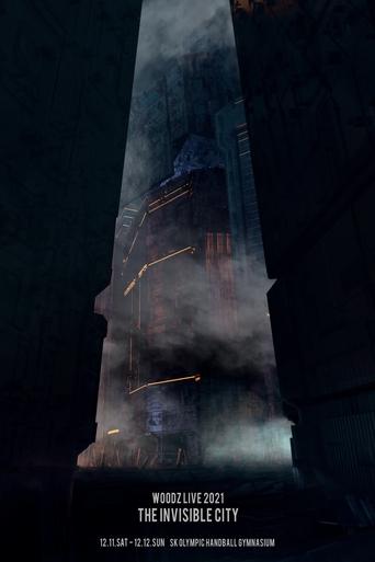 WOODZ LIVE 2021 ‘The Invisible City’