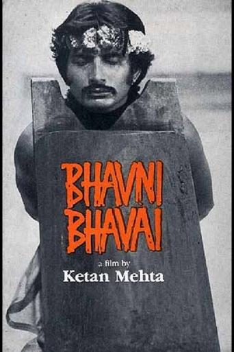 Watch Bhavni Bhavai