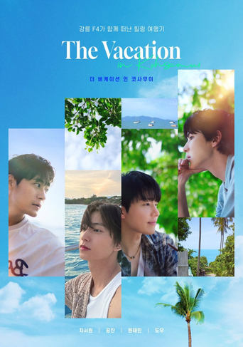 Watch The Vacation in Koh Samui