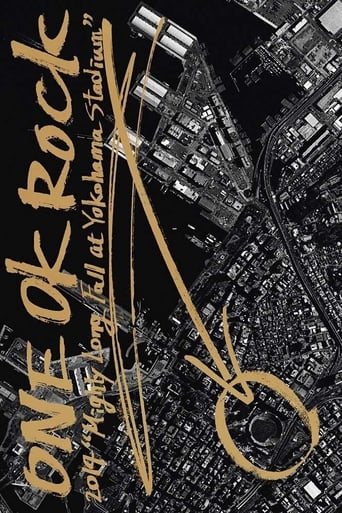 ONE OK ROCK 2014