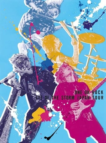 ONE OK ROCK: