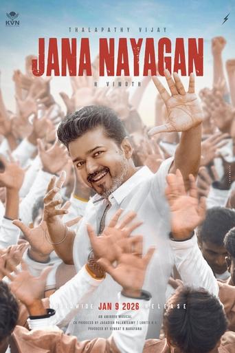 Watch Jana Nayagan
