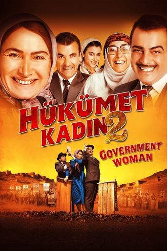 Government Woman 2