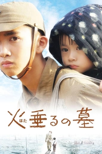 Watch Tombstone of the Fireflies