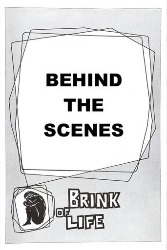 Behind the Scenes: Brink of Life