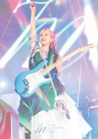 miwa Live Tour 2024 