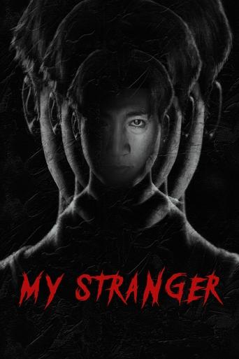 Watch My Stranger