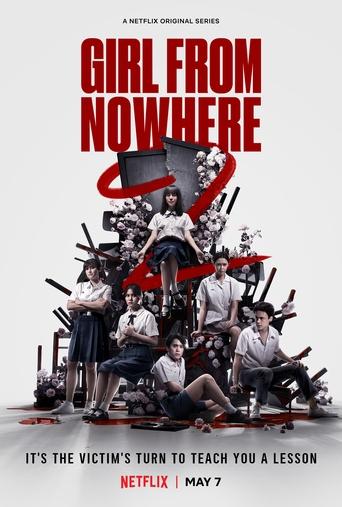 Watch Girl From Nowhere