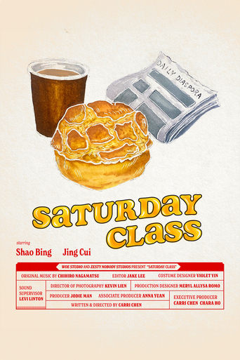 Watch Saturday Class