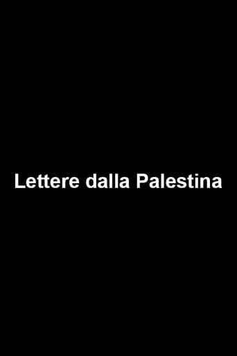 Letters from Palestine