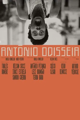Tony Odyssey
