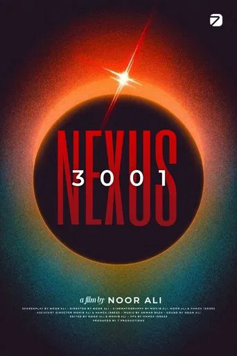 Nexus: 3001