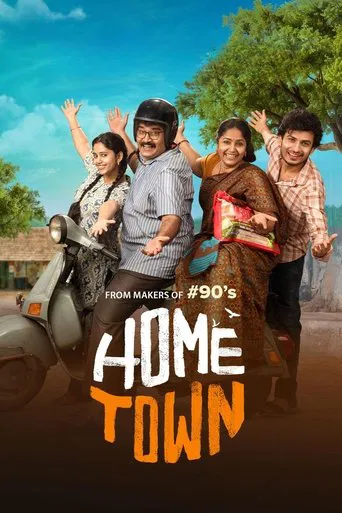 Watch Hometown