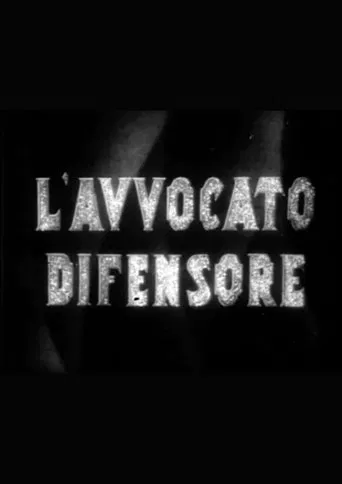 L'avvocato difensore