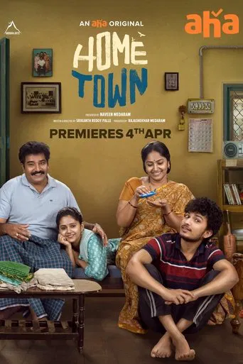 Watch Home Town