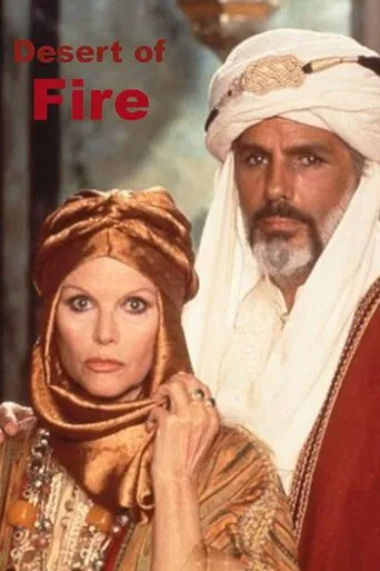 Watch Desert of Fire