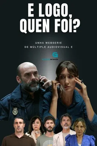 Watch E logo, quen foi?