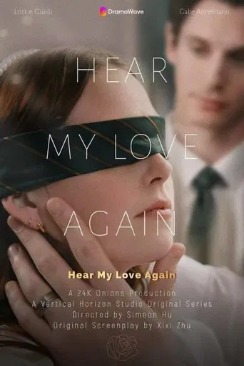 Watch Hear My Love Again