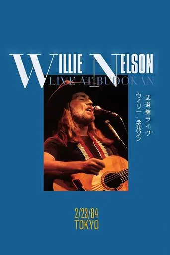 Watch Willie Nelson: Live at Budokan