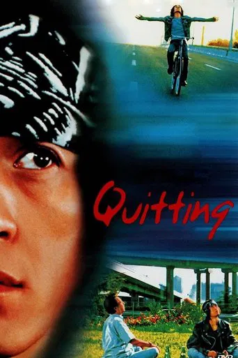 Watch Quitting