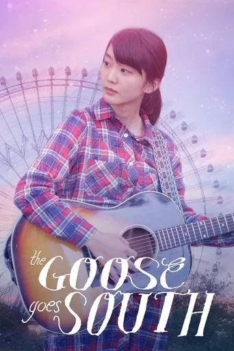Watch The Goose Goes South