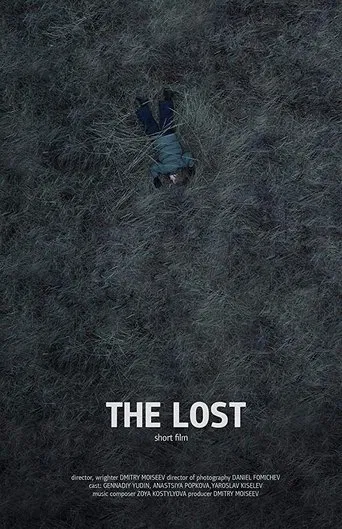 The Lost