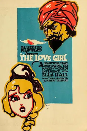 Watch The Love Girl